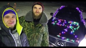 С Новым 2019 Годом