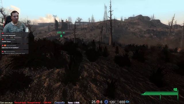 FALLOUT 3 - ФАЛЛАУТ 3   | 1 | СТРИМ | МАКСИМАЛЬНЯ СЛОЖНОСТЬ |  Extended Edition