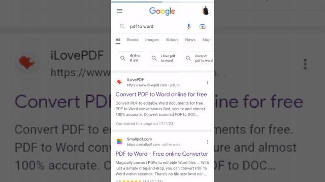 How to Convert PDF to Word for Free | 2023#wordconverter|| Technical DEVESH