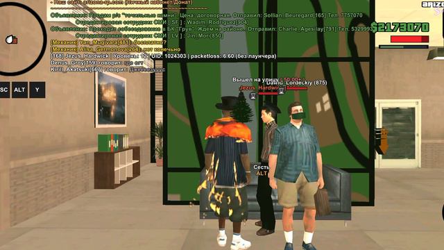 Джузус Хардвик/ АФК в форме 50+ смотреть онлайн