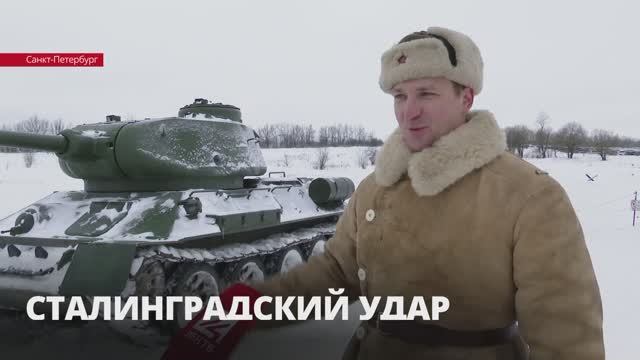 Военно-полевой лагерь развернулся в Танковом парке «Стальной десант»