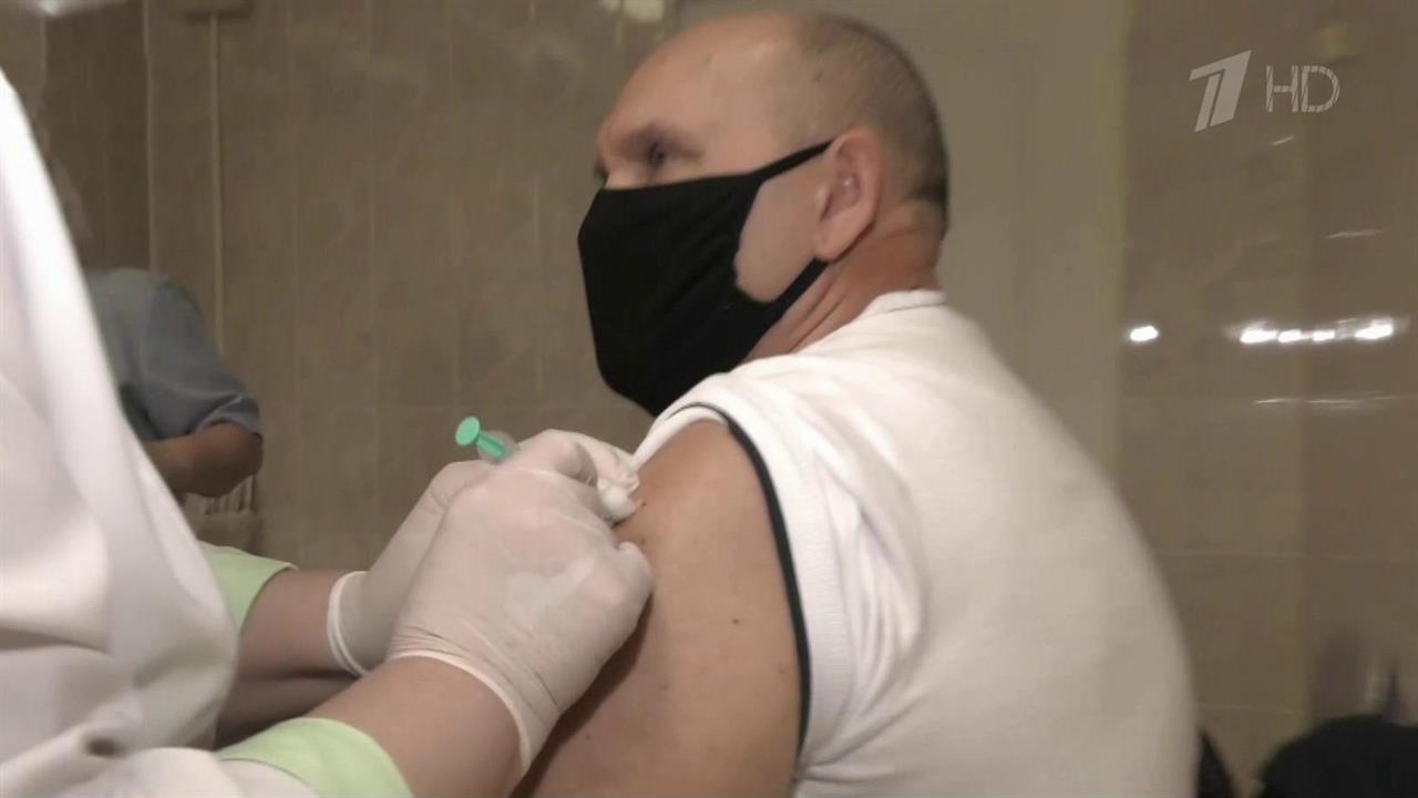 Спорт прививкой. Город регионал больница Aynur doktor qinkoluq.