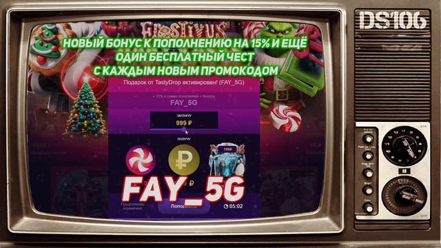 2023 Худший ГОД для ДОТЫ или нет? смотреть онлайн