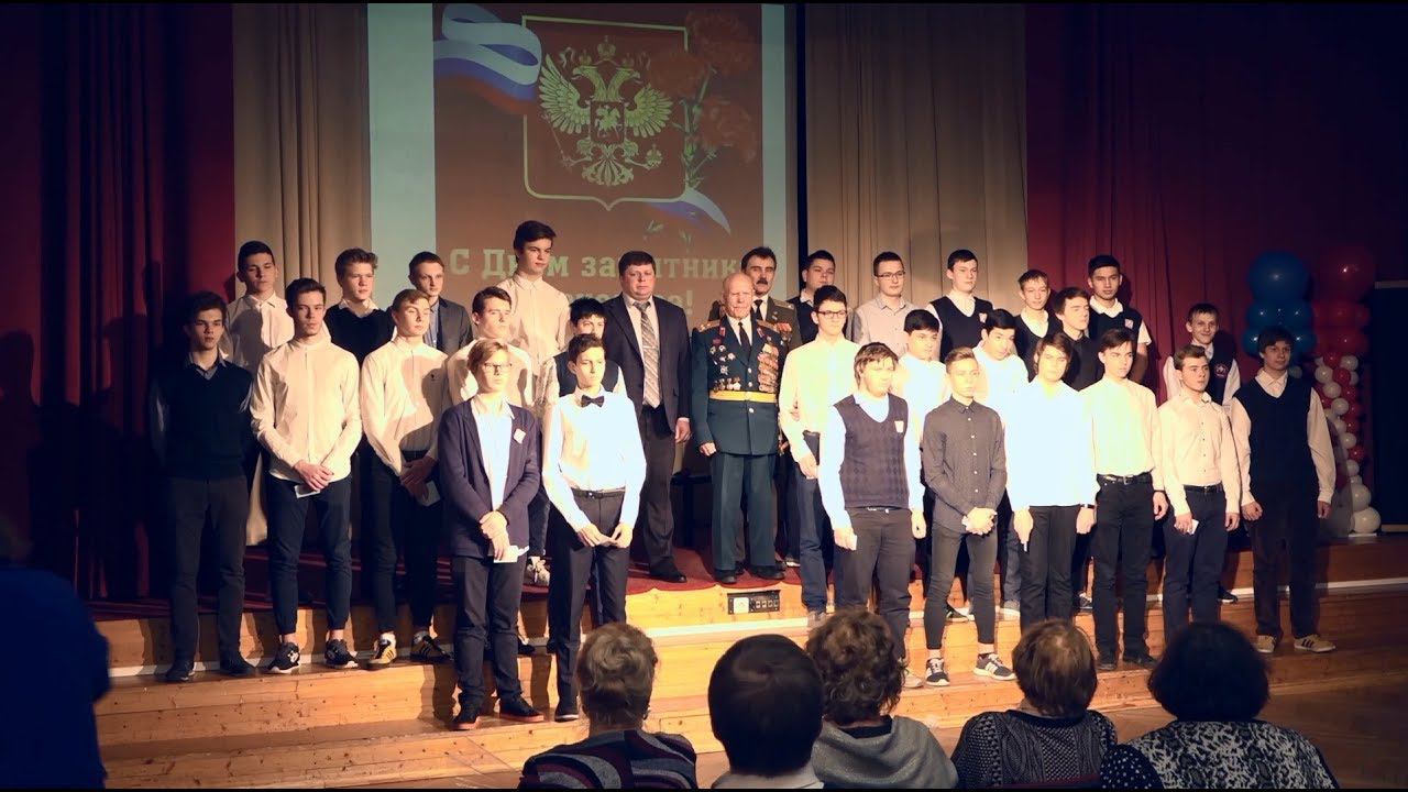 Праздничное мероприятие к115л Л.М.Доватора и 100 лет РККА и Флоту смотреть онлайн