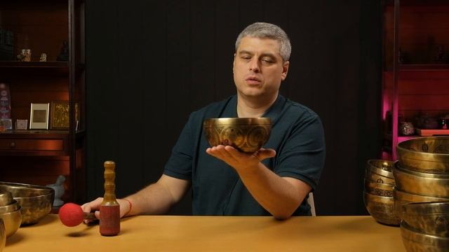 Кованая чаша Манджушри 17,5 см смотреть онлайн