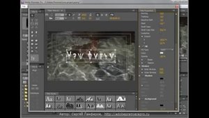Adobe Premiere  Урок 17  Красивые титры, создание и шаблоны  Движущиеся и анимированные