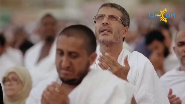 Джума мубарак! смотреть онлайн