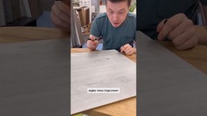 Эксперимент над ламинатом Pergo. Что он может пережить? #ремонт #ламинат #pergo