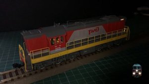 Тепловоз ЧМЭ3-1331 Roco 7287 H0
