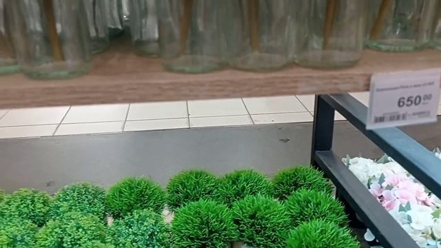 Вот это да, красота! Обзор в Леруа Мерлен смотреть онлайн