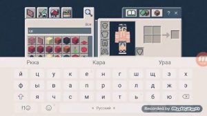 Как покрасить воду в котле