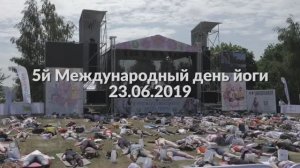 Зарядись энергией йоги с Dr. Körner!