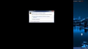 Прекращена работа Warface!