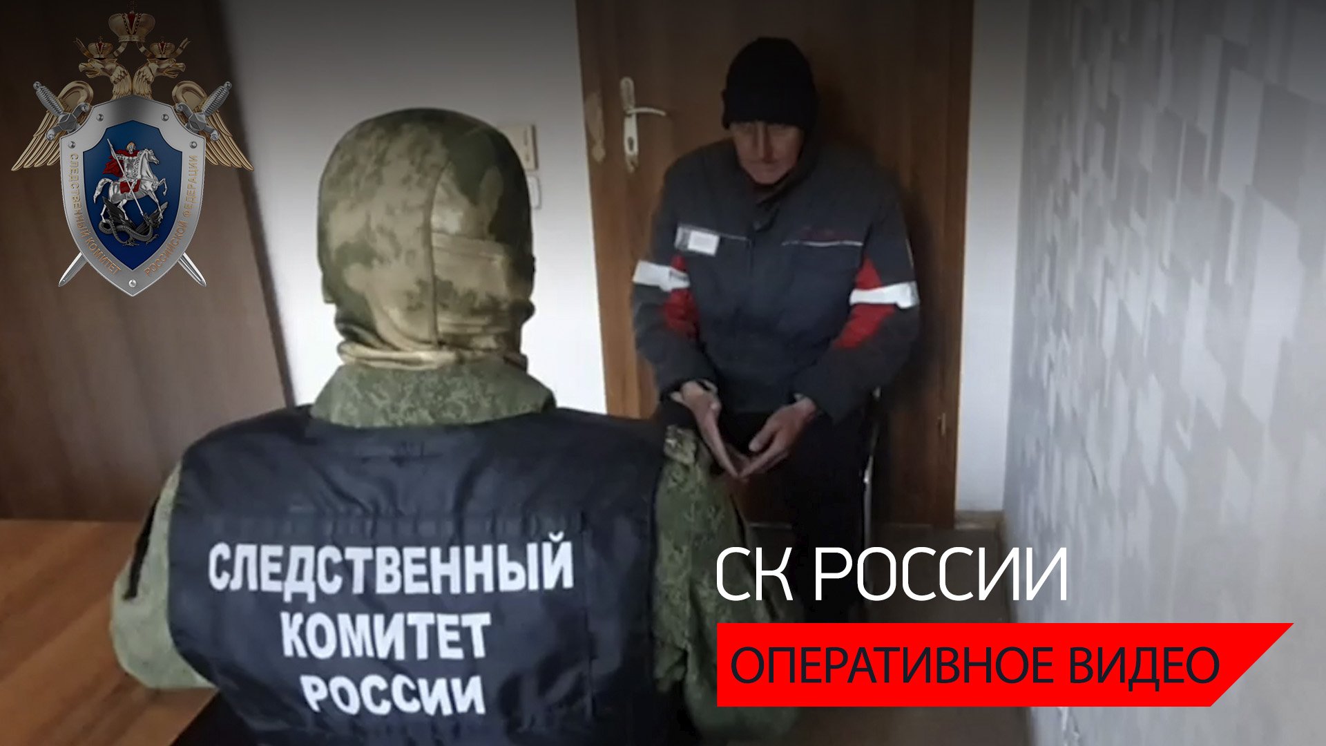 Вынесен приговор военнослужащему полка «Азов»