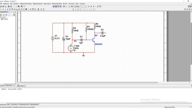 Схема качественного микрофона на транзисторе для пк смотреть онлайн