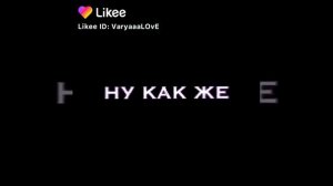 Песня небо голубое