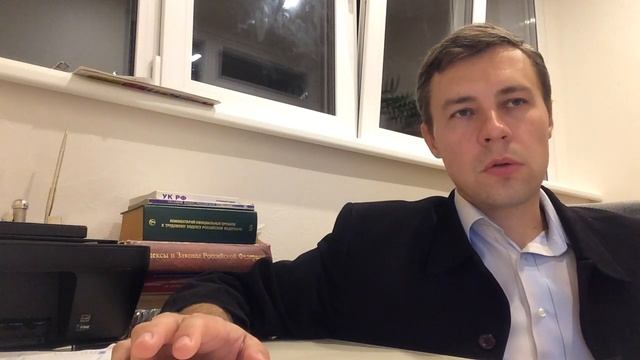 Компенсация за задержку заработной платы смотреть онлайн