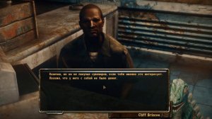 ВЕСЬ СЮЖЕТ FALLOUT NEW VEGAS В ДЕТАЛЯХ (ЧАСТЬ 1)