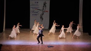 Человек дождя