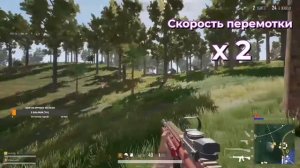 Pubg Lite | ТОП 1 с AUG и KAR98K / Лучшее оружие в Пабг на 5.56?