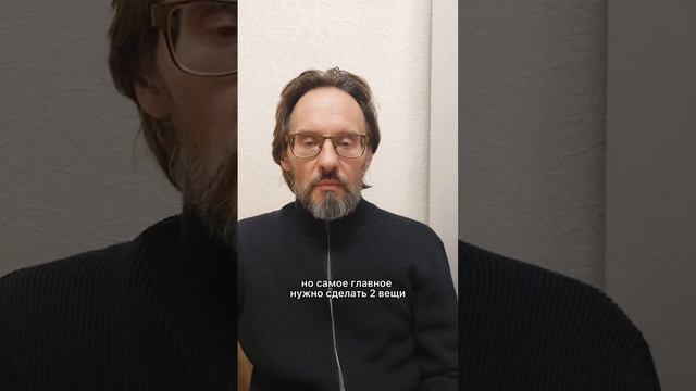 Не получилось в первый раз! Что делать? #грудноевскармливание #кормление #гв #смесь #грудничок смотреть онлайн