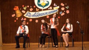 Лучший учитель года. Сценка на выпускной