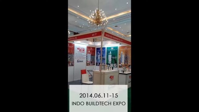 2011-2015 Exhibition(chemical anchor/الايبوكسي/epoxy anchors) Good Use Hardware Co., Ltd. смотреть онлайн