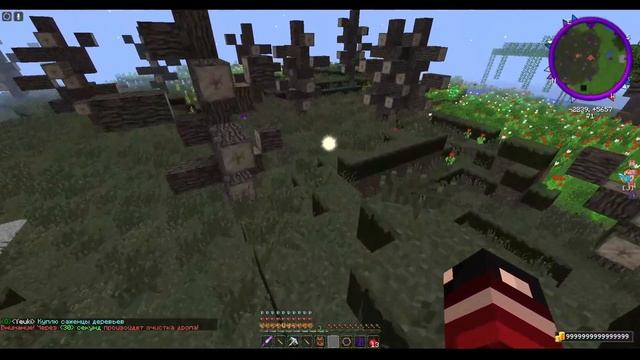 Улучшенная банка для узла [Thaumcraft 4.2.3.5] Автомагия смотреть онлайн