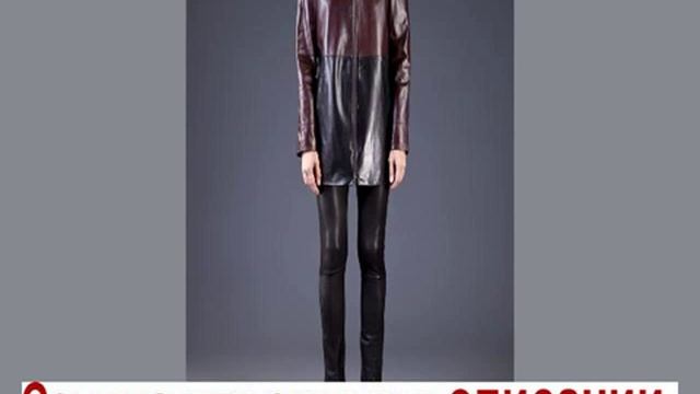 Пальто мужское зимнее смотреть онлайн