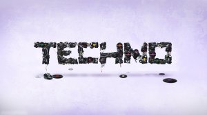 Техно музыка