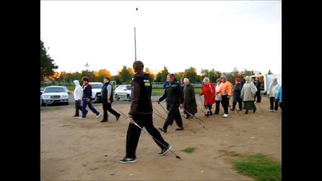 Скандинавские палки смотреть онлайн