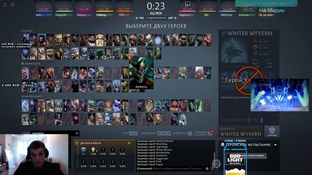 кексом занимался ?? смотреть онлайн