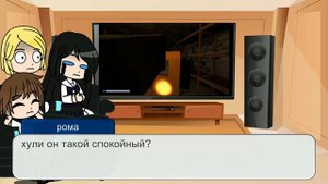 tiny bunny реакция на Антона как ???
