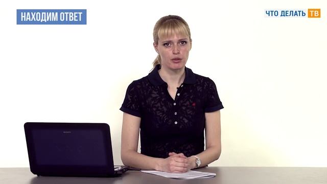 Как ФСС РФ проводит выездные проверки по страховым взносам? смотреть онлайн