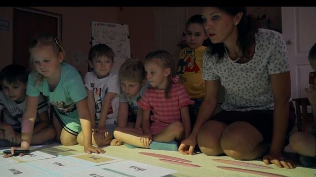 Формы и методы работы с детьми старшего дошкольного возраста смотреть онлайн