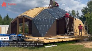 Селигер  Квадросфера 10x12 финал