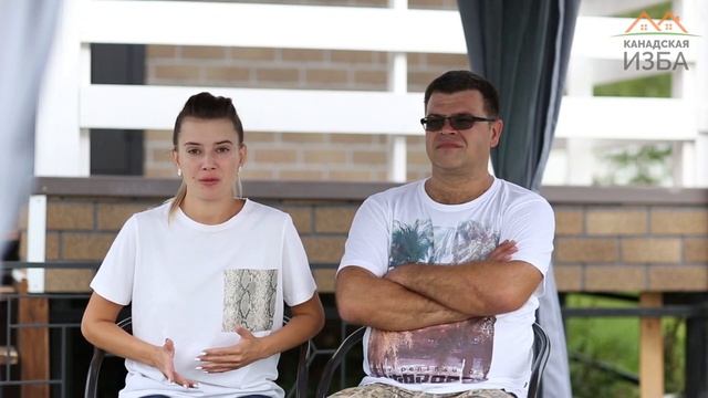 КАРКАСНЫЙ ДОМ ПОД КЛЮЧ - ОТЗЫВ ВЛАДЕЛЬЦА // КАНАДСКАЯ ИЗБА