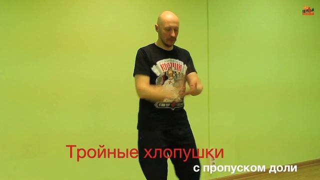 12 занятие: Хлопушки-КовидУшки смотреть онлайн