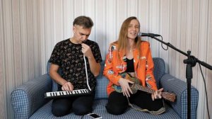 Covёr песни Аня из Питера «Личное дело» от АРСИ БАНДЭ и их друзей😁