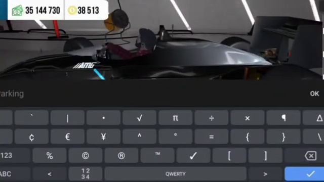 Легкий но топовый винил на FORMULA 1