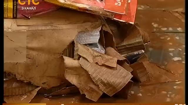 Нет воды в доме на Октябрьском проспекте, 94 смотреть онлайн