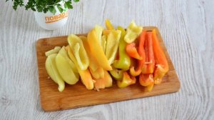 Перцы консервированные