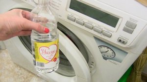 КАК и ЗАЧЕМ стирать при помощи УКСУСА?