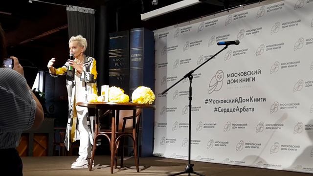 Блистательная Евдокия Германова рассказала, в чем культурный феномен Олега Табакова