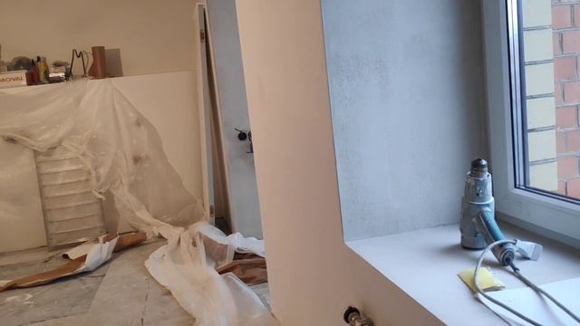 Чуть не попал с флизелином, учитесь на чужих ошибках смотреть онлайн