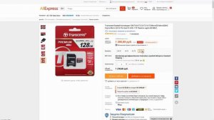 ЛАЙФХАК: Как покупать выгоднее на Aliexpress + кешбек с Letyshops.ru