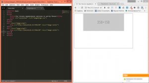 Как выровнять картинку по центру div с помощью CSS?