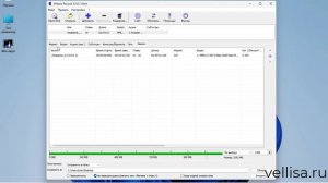 XMedia Recode конвертер видео и аудио