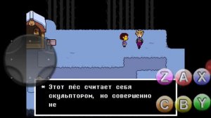 Продолжения undertale на Андроит