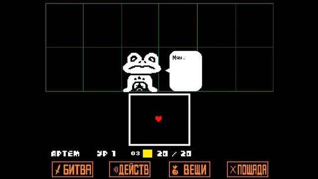 UNDERTALE #1 злой цветочек смотреть онлайн